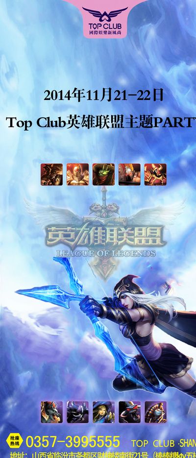 成的案例