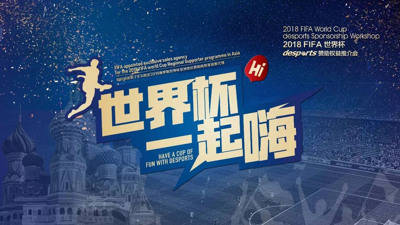 令人印象深