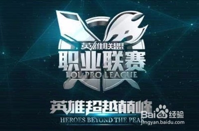 著称
