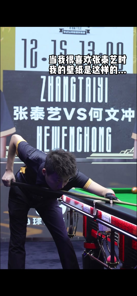 的巅峰职业 的巅峰职业