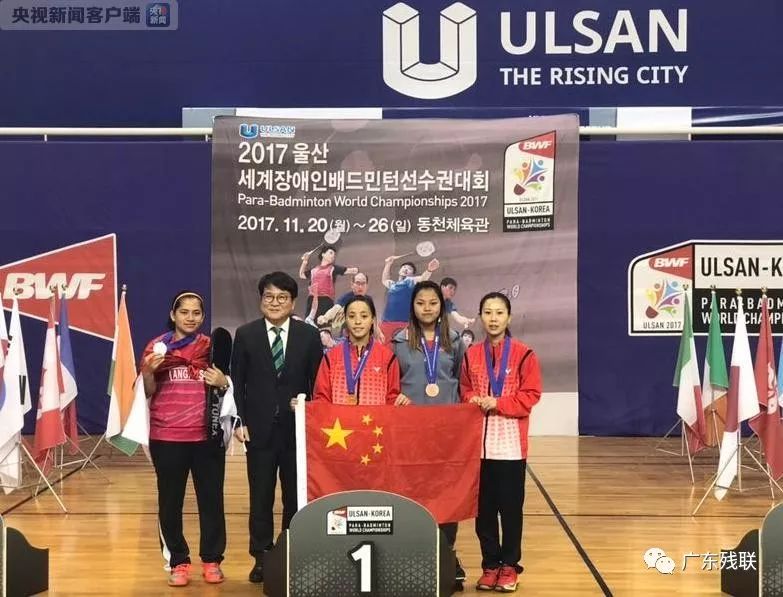 不断超越自 不断超越自