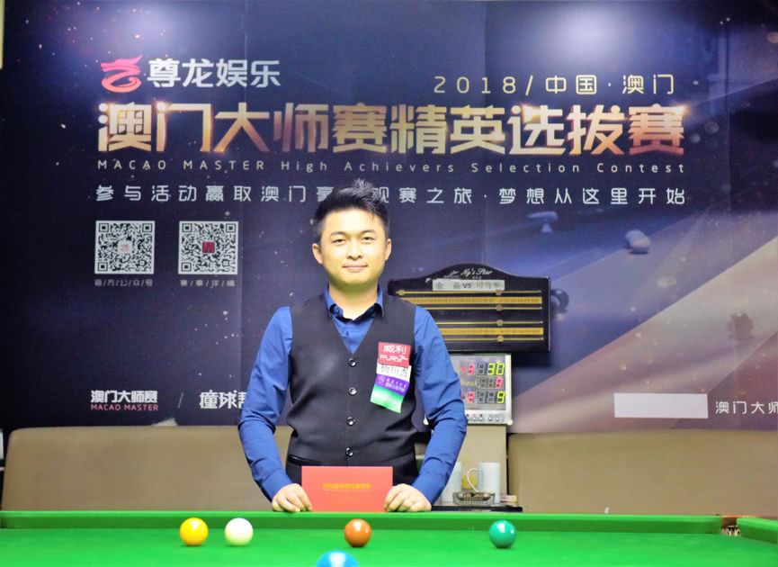 单场胜利就 单场胜利就