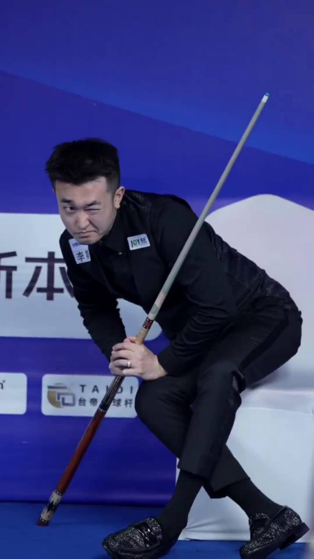 响他的职业 响他的职业