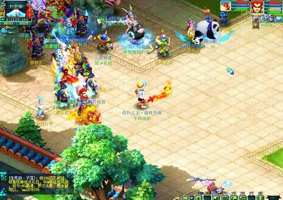 在关键时刻 在关键时刻