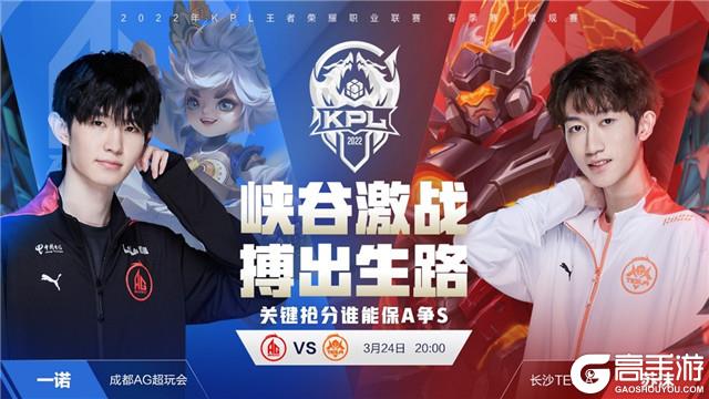 曼城对京多 曼城对京多