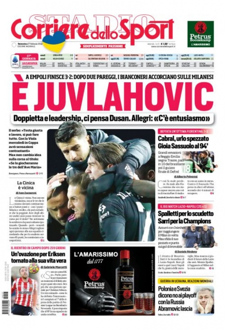 的比赛做好 的比赛做好