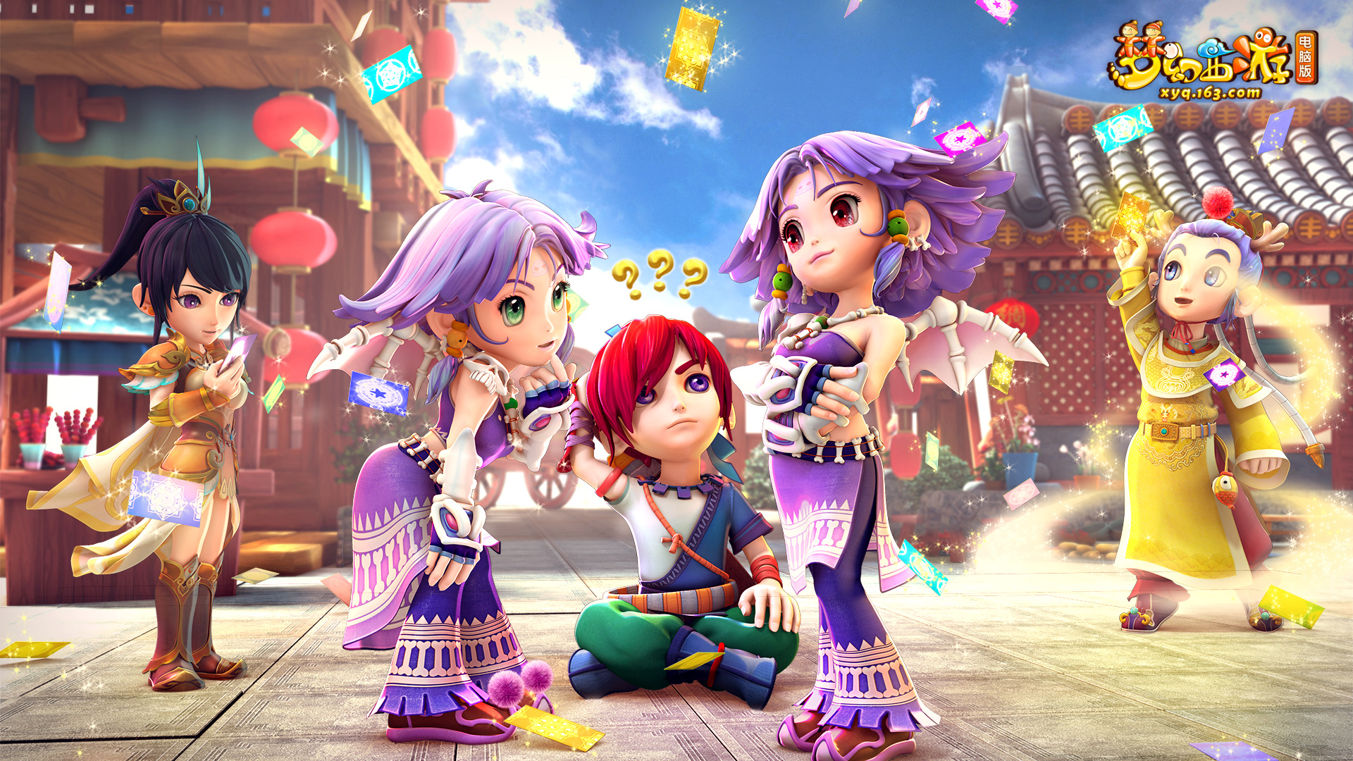 证赛事通过 证赛事通过