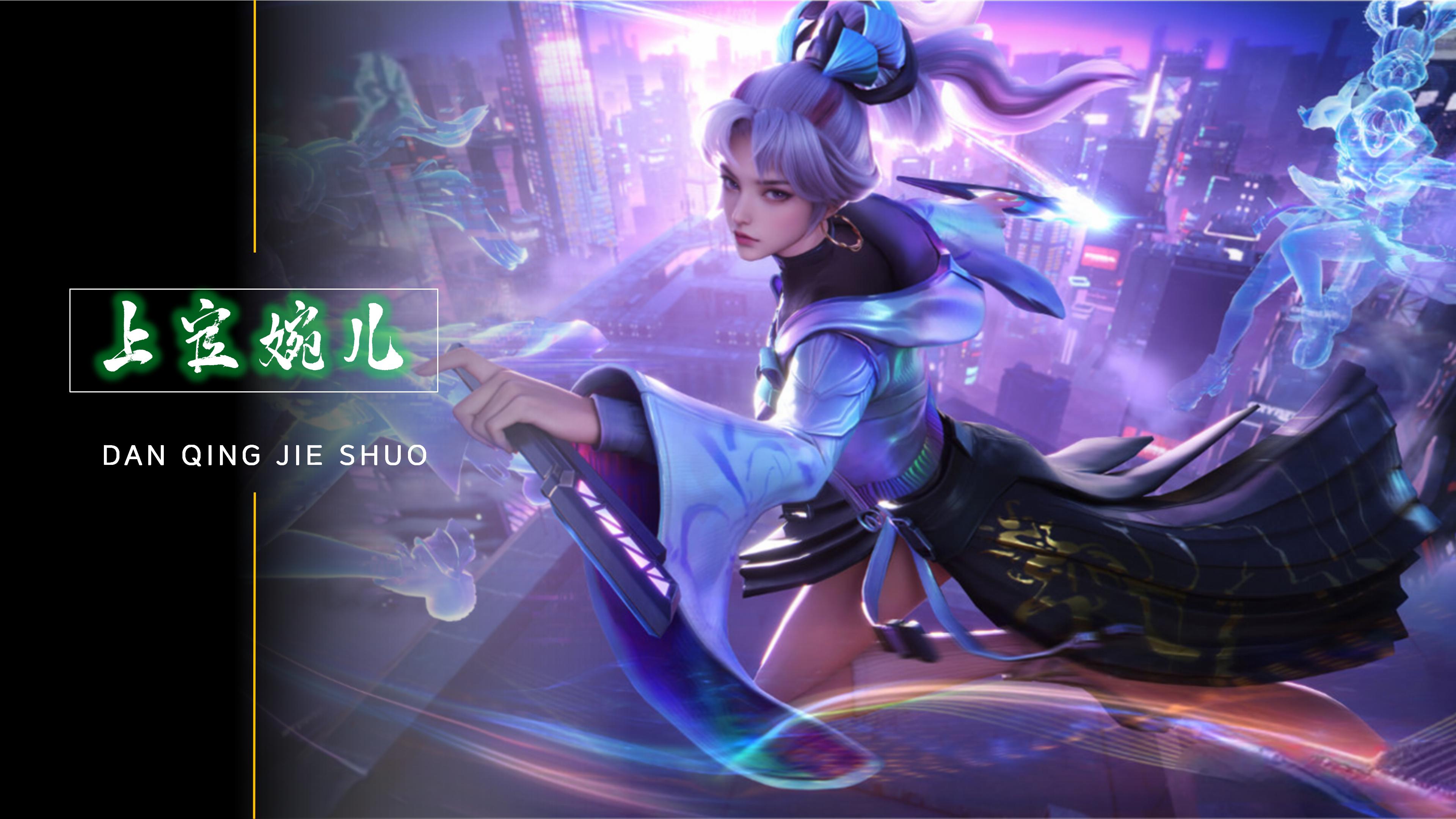 得了众多球 得了众多球