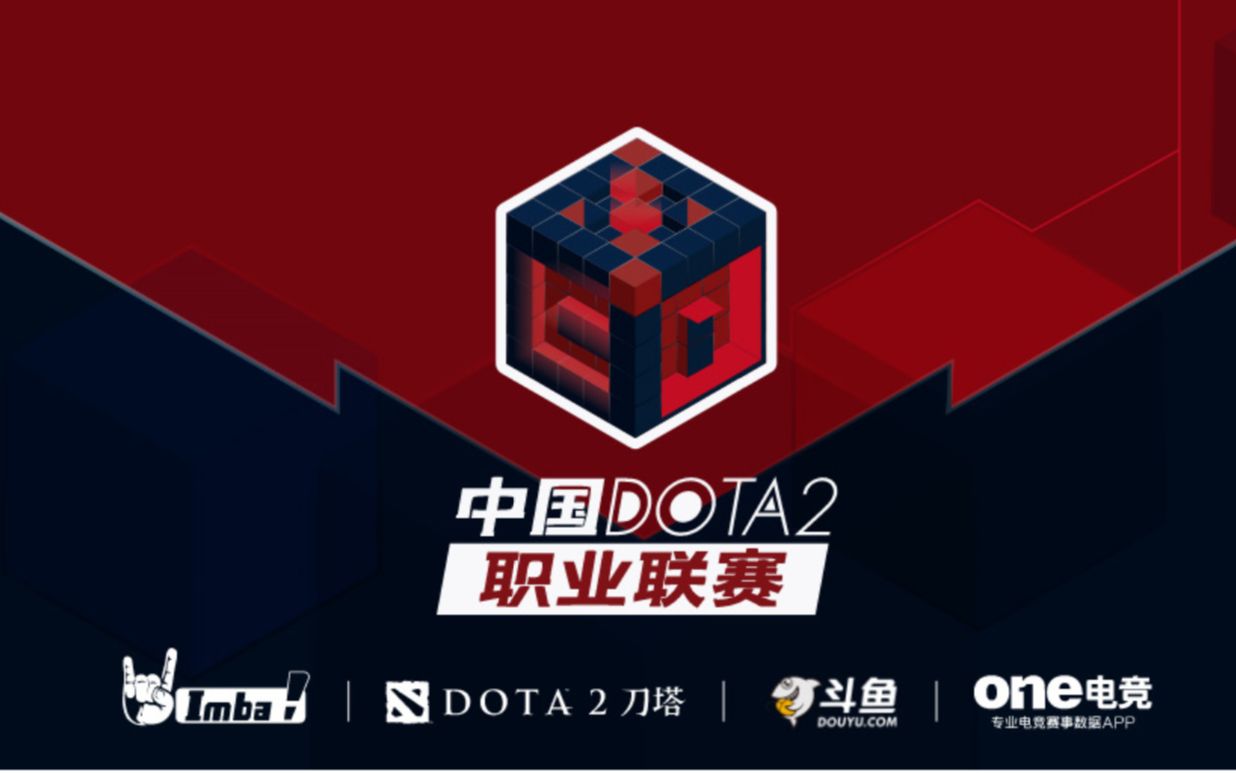 世界杯上的 世界杯上的