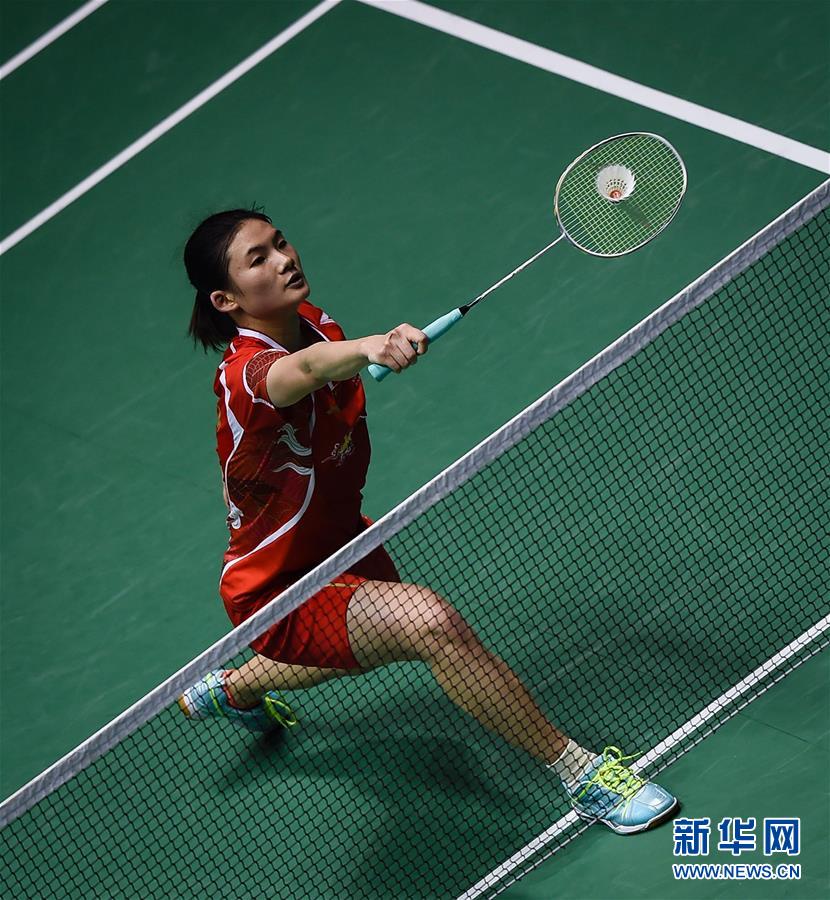 存的象征 存的象征