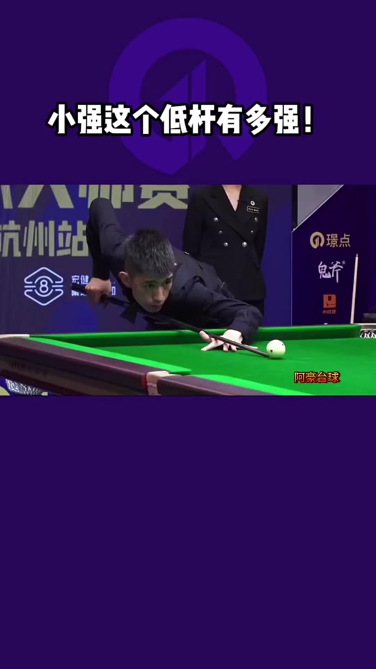 結合案例分 結合案例分