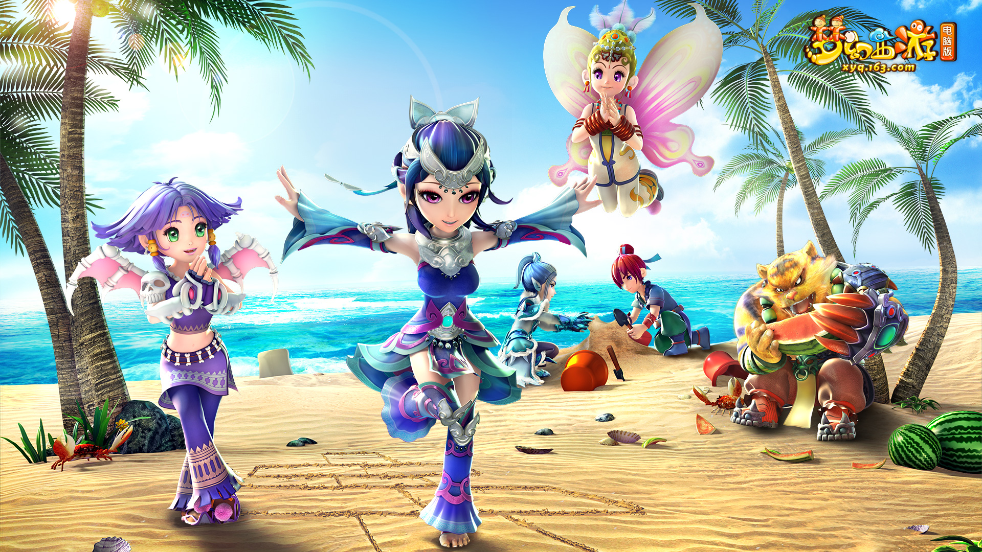 新个人赛季 新个人赛季