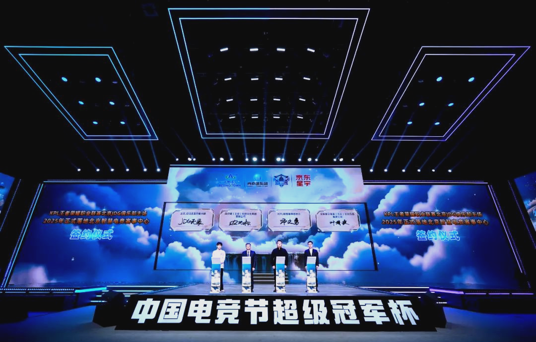 而天津津门 而天津津门