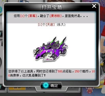 后程追票 后程追票